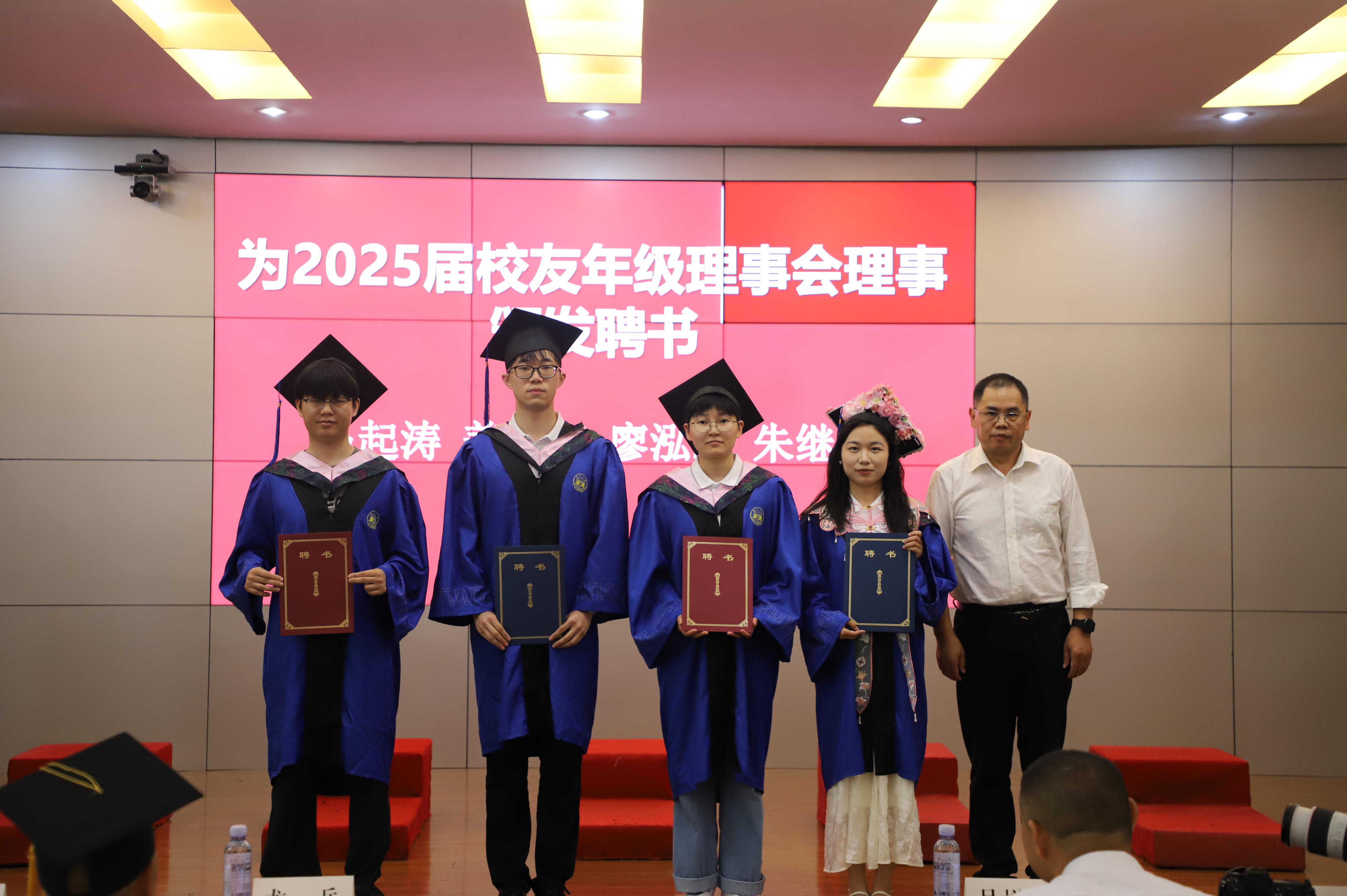 13E27C